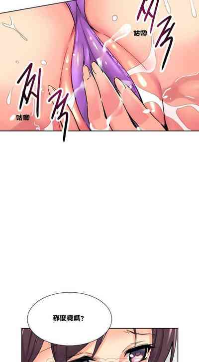 第86頁圖