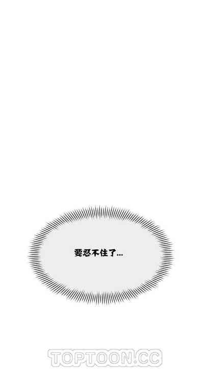 第94頁圖