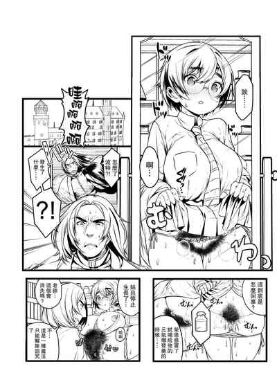 第22页图