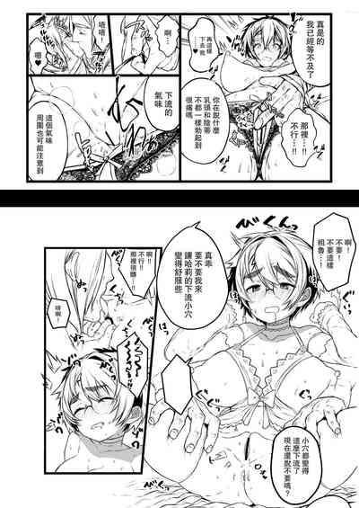 第34页图