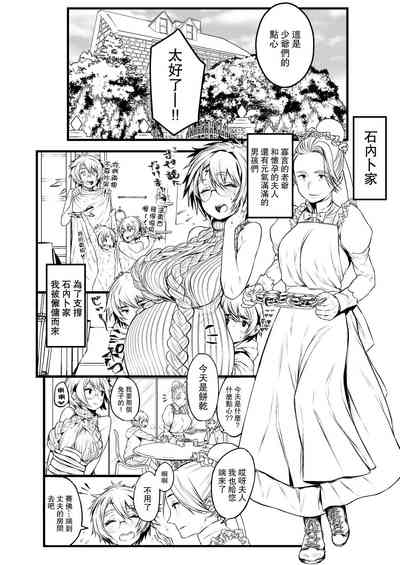 第42页图