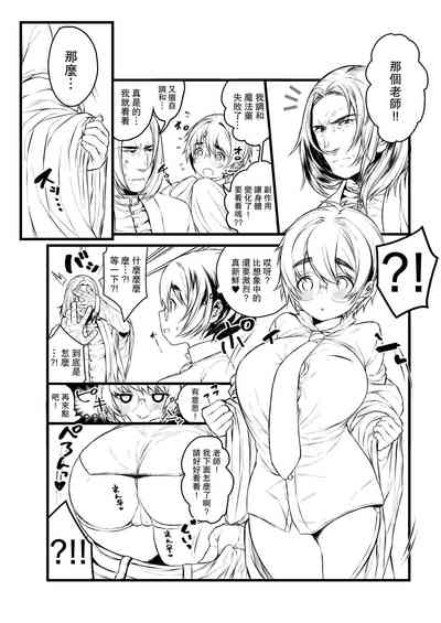 第50页图