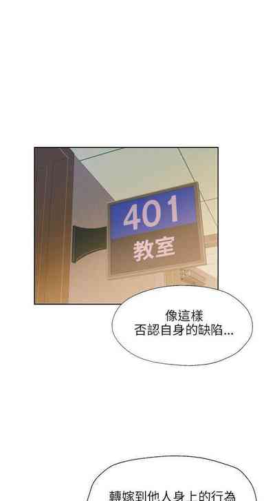 第106頁圖