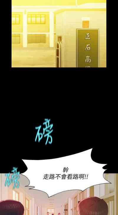 第118頁圖