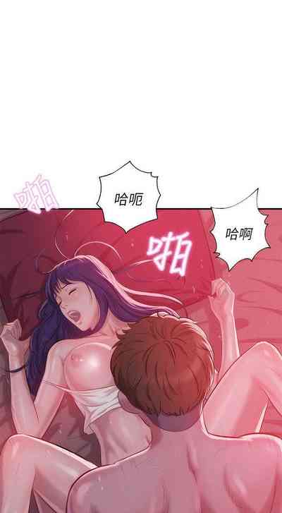 第134頁圖