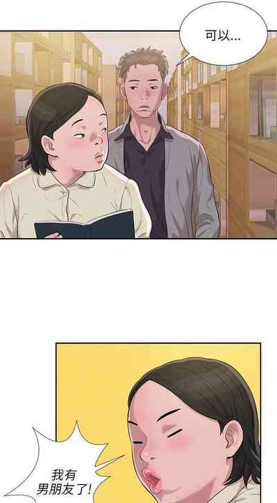 第14頁圖