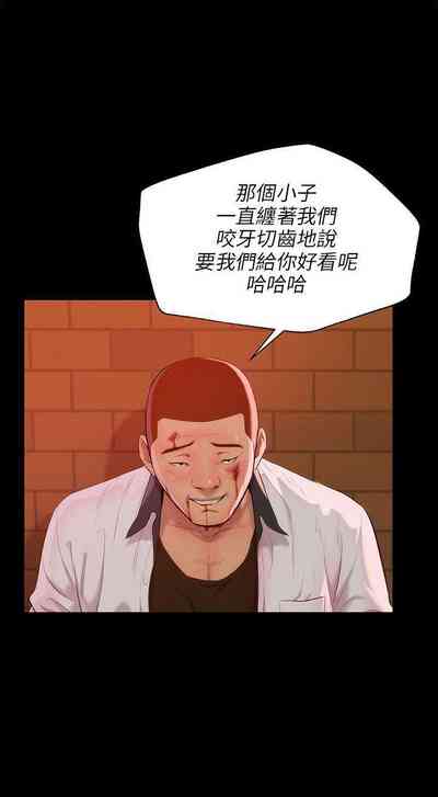 第162頁圖