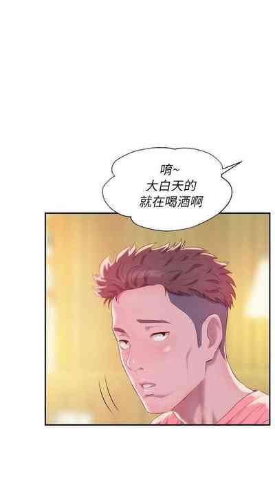 第178頁圖
