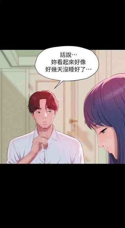 第182頁圖