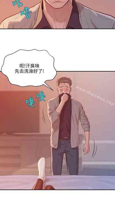 第18頁圖