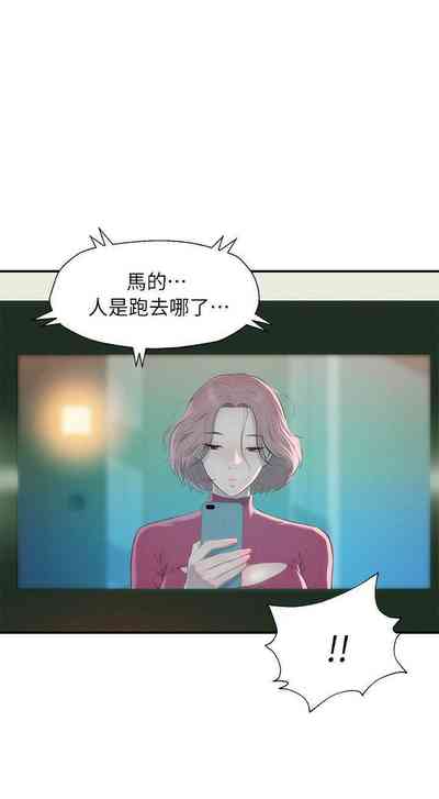 第190頁圖