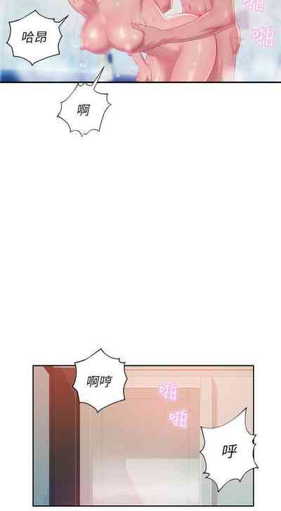 第194頁圖