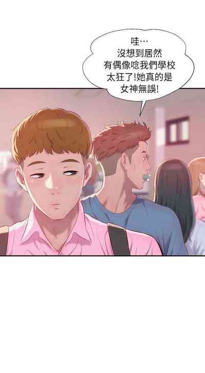第218頁圖