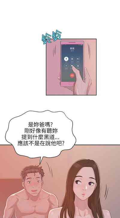 第22頁圖