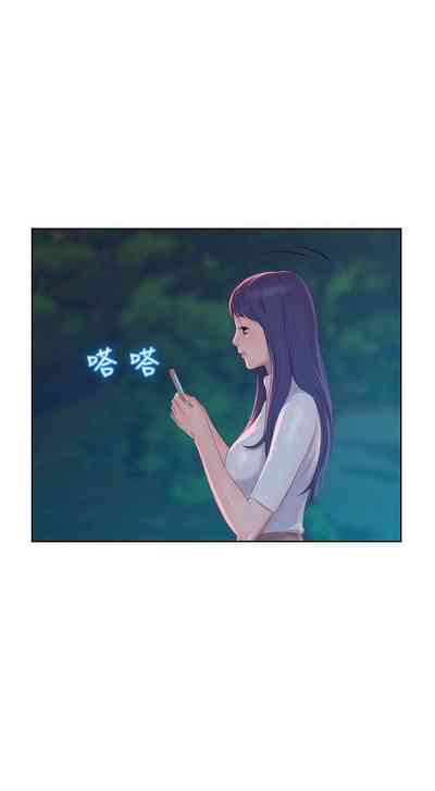 第254頁圖