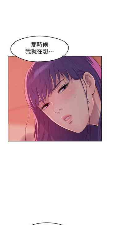 第262頁圖