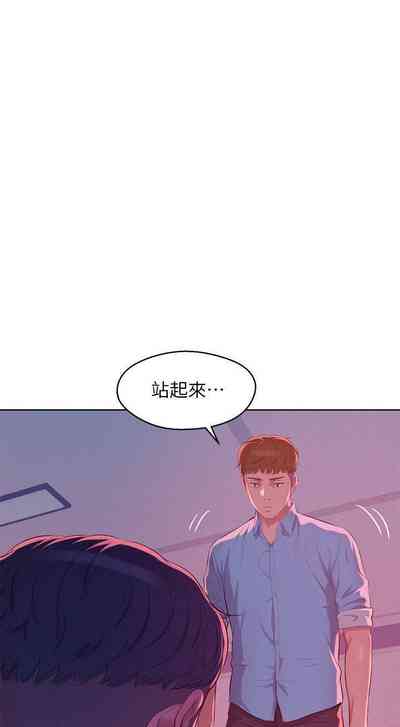 第278頁圖