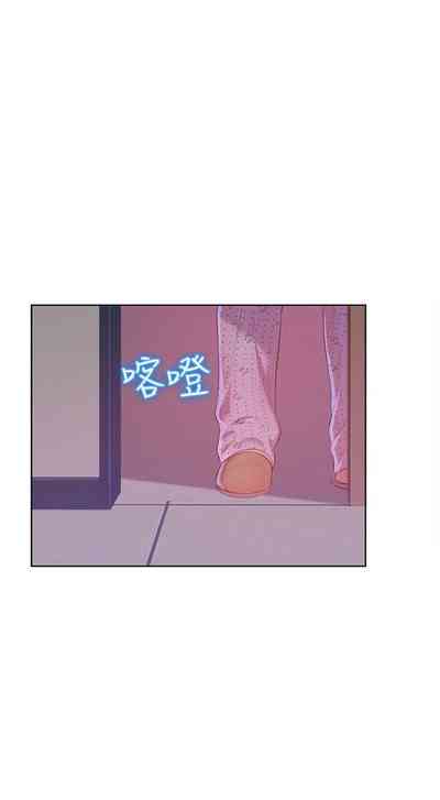 第282頁圖