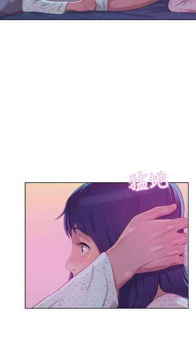 第286頁圖