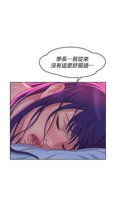 第294頁圖