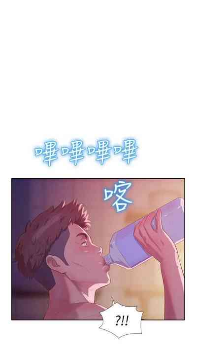 第298頁圖