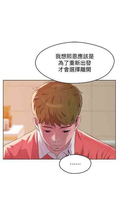 第302頁圖