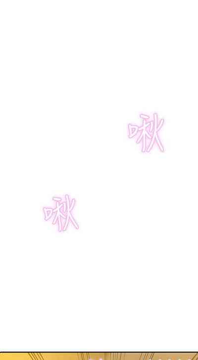第54頁圖