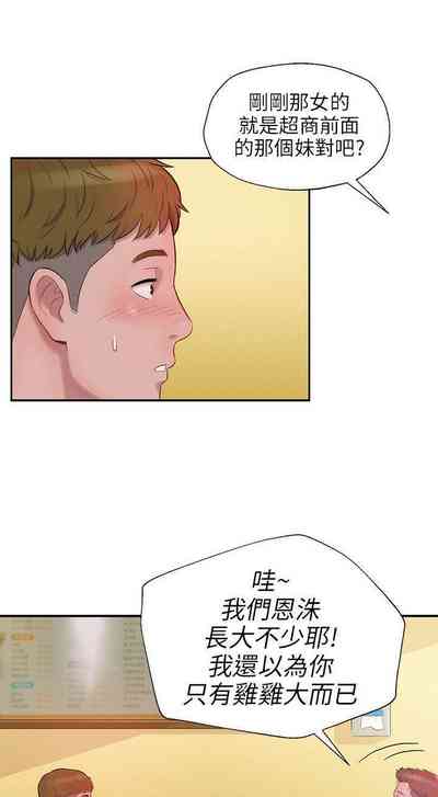 第66頁圖