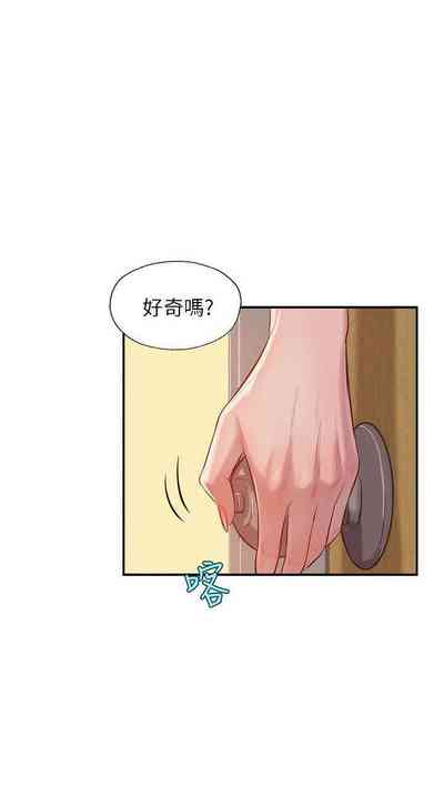 第74頁圖