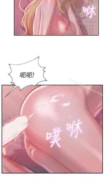 第82頁圖