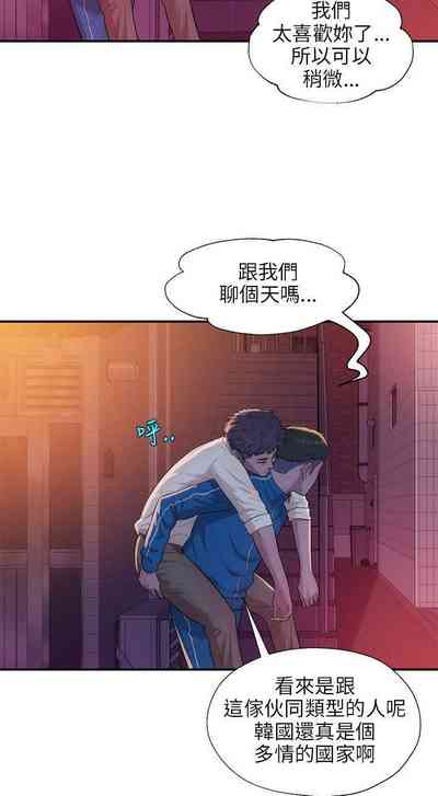 第86頁圖