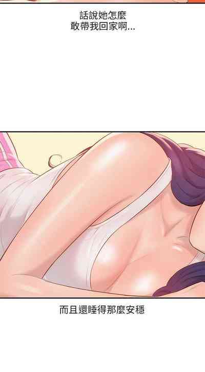 第90頁圖