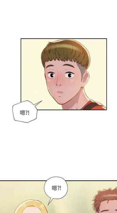 第94頁圖