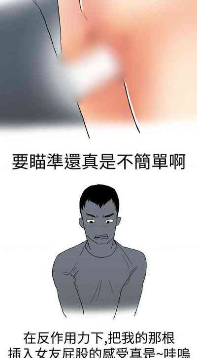 第10頁圖