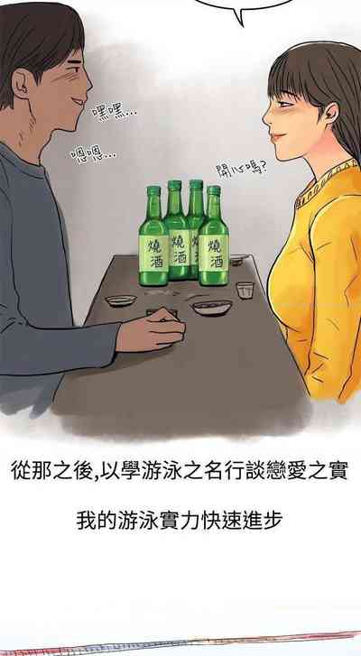 第22頁圖
