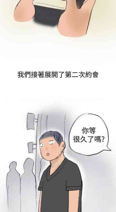 第26頁圖