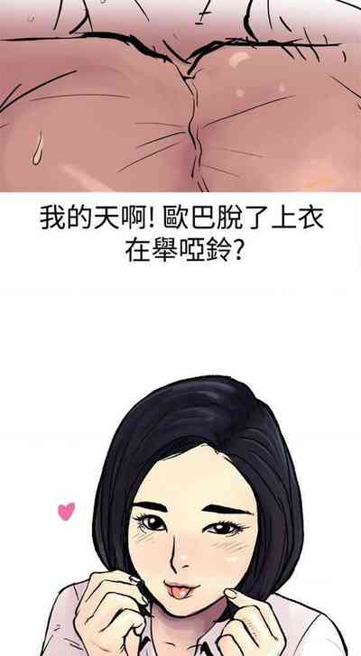 第2頁圖
