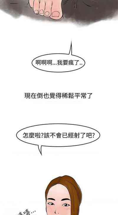 第30頁圖