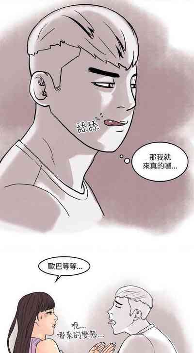 第34頁圖