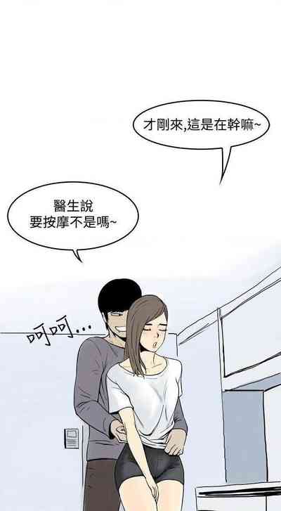 第38頁圖