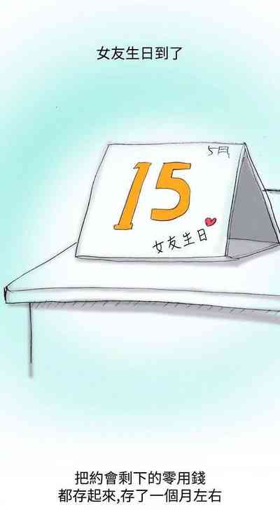 第42頁圖