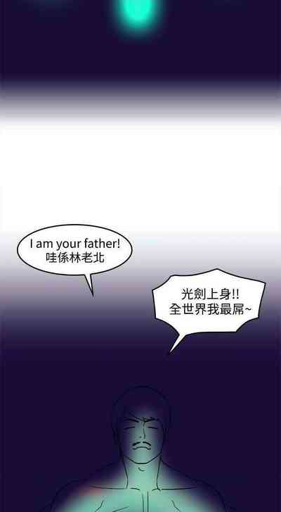 第46頁圖