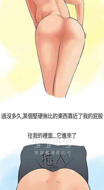 第6頁圖