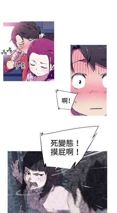 第10頁圖