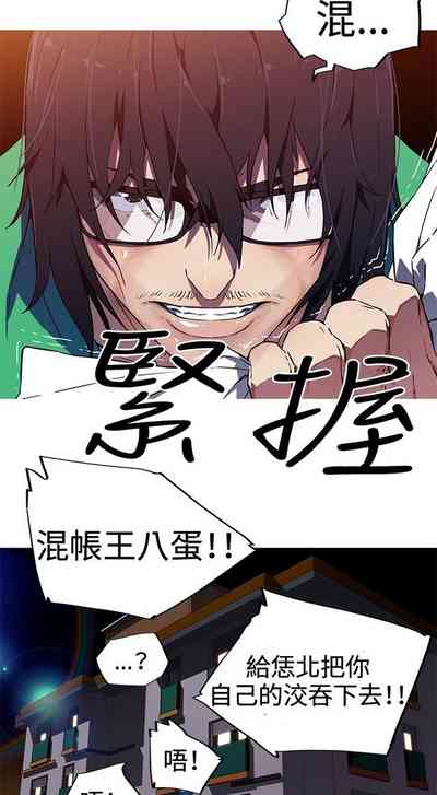 第14頁圖