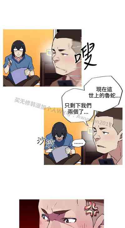 第26頁圖