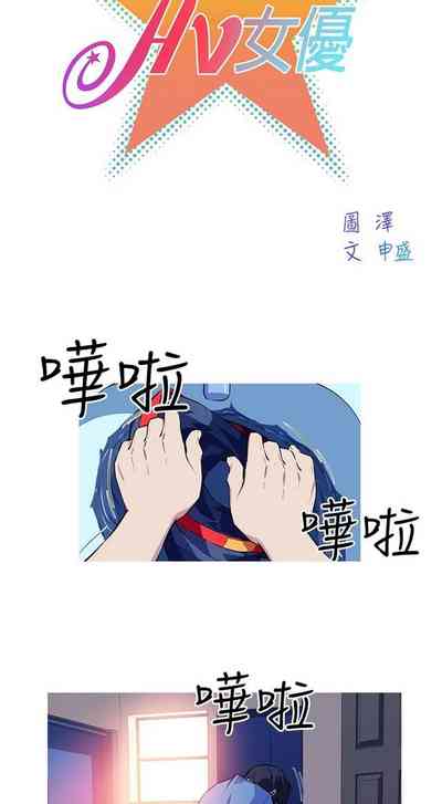 第2頁圖