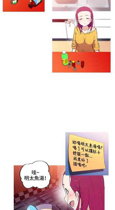 第30頁圖