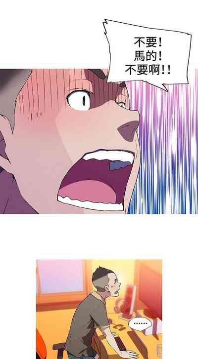 第38頁圖