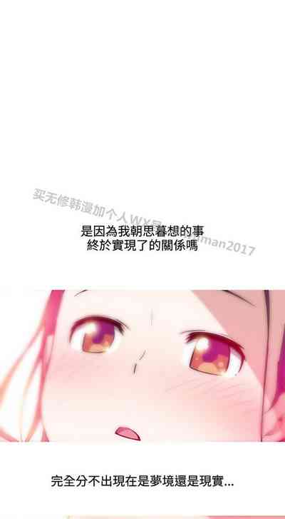 第42頁圖